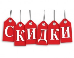 Нет заданного изображения 