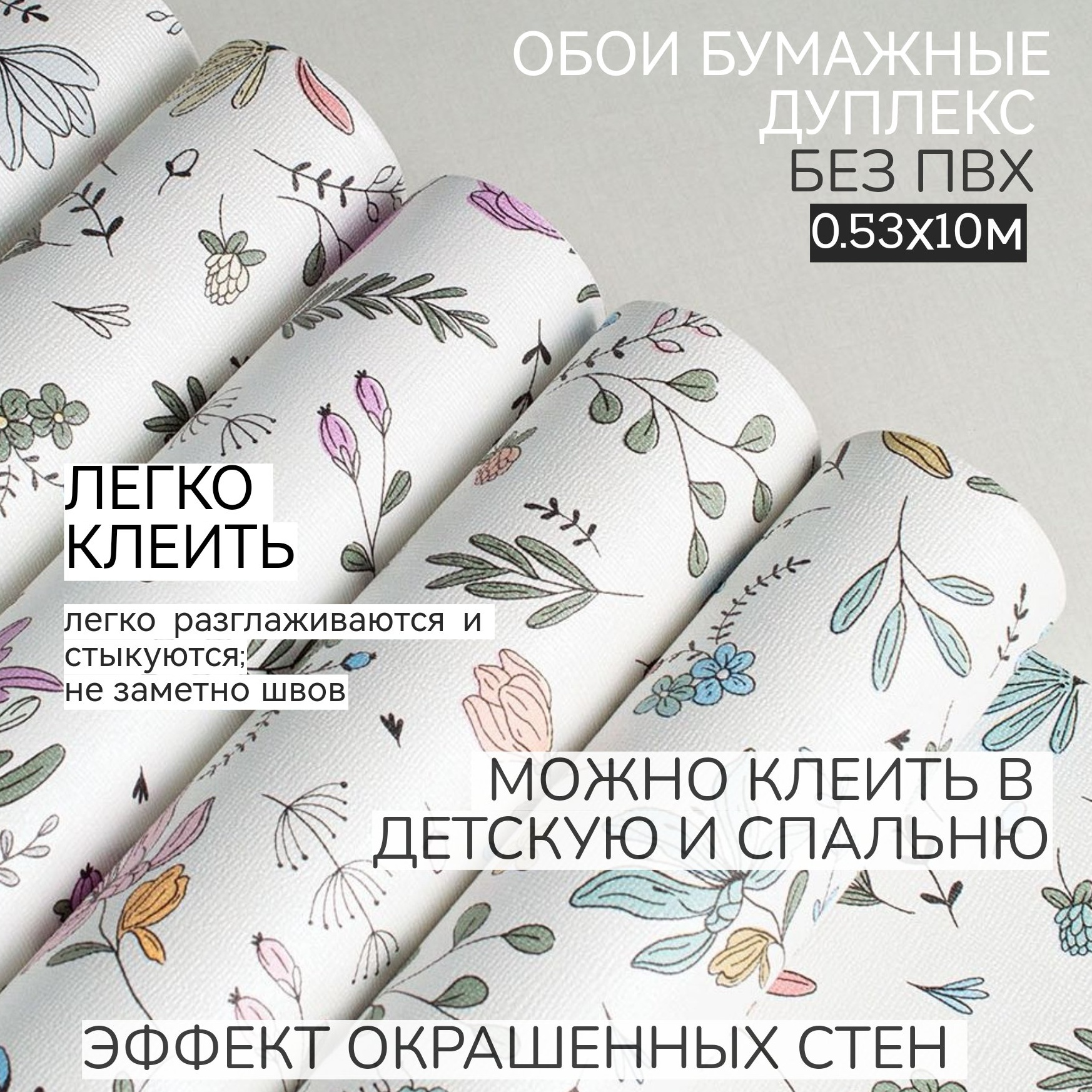 IMG_20230811_122658__1728361154_857