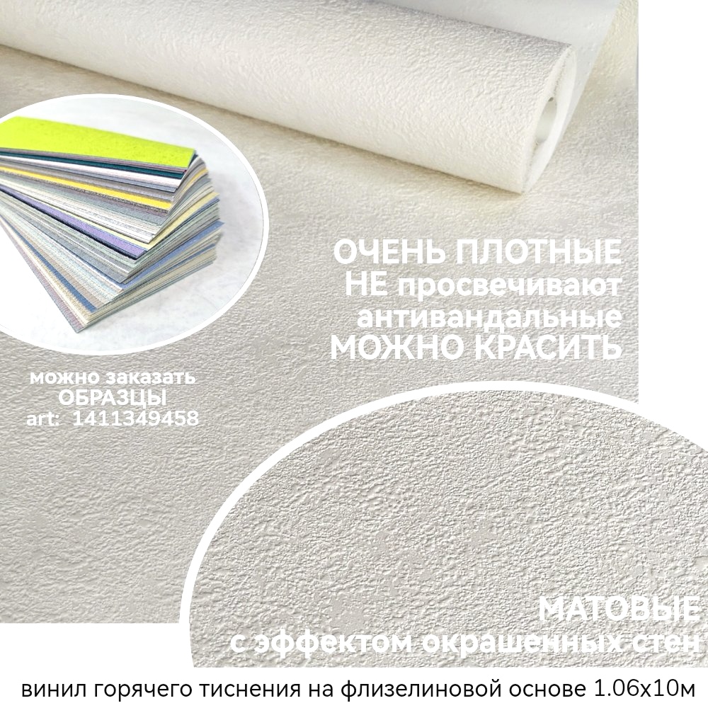 IMG_20240406_070801__1728356741_204