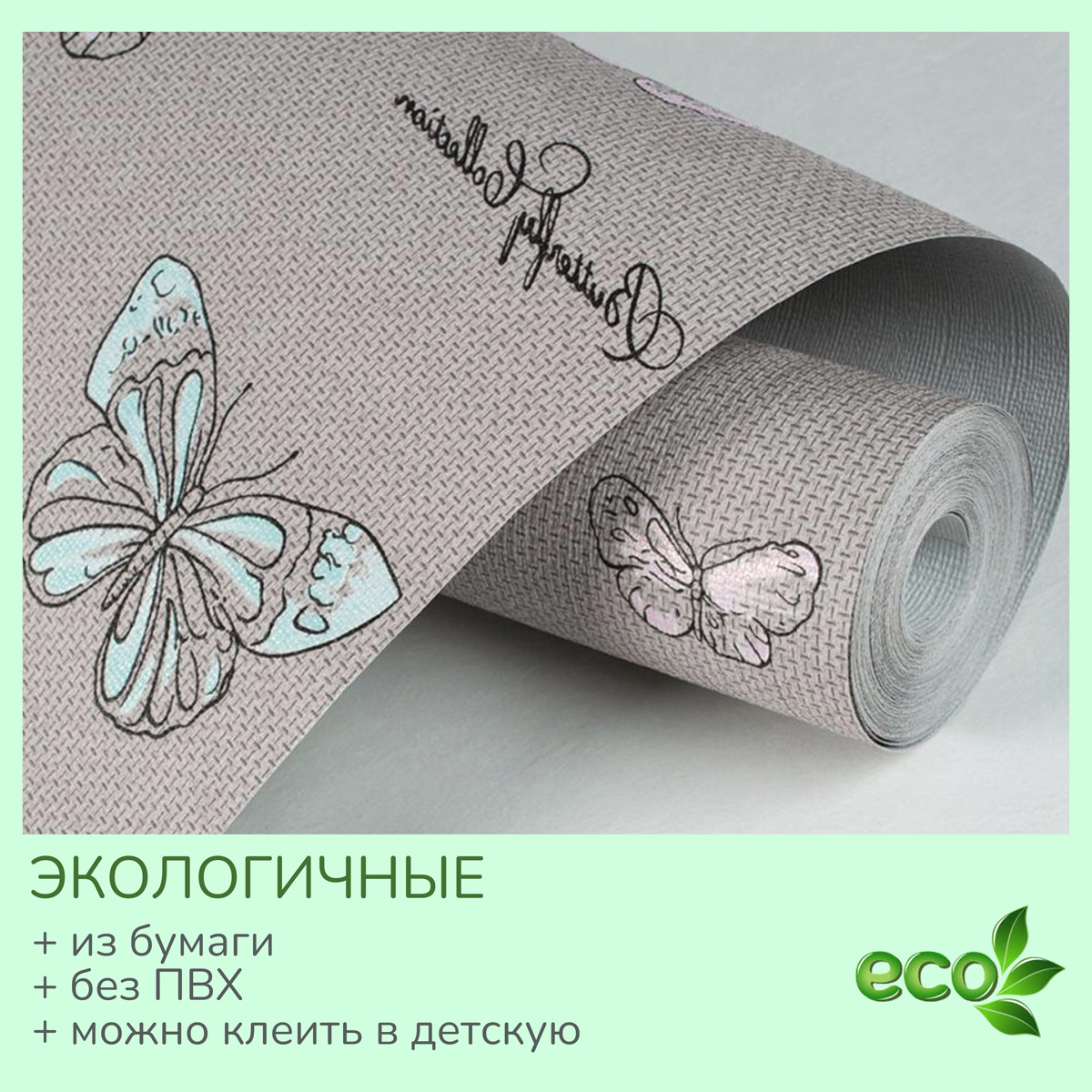 Saratov_D919_02_203_191234__1728363570_208