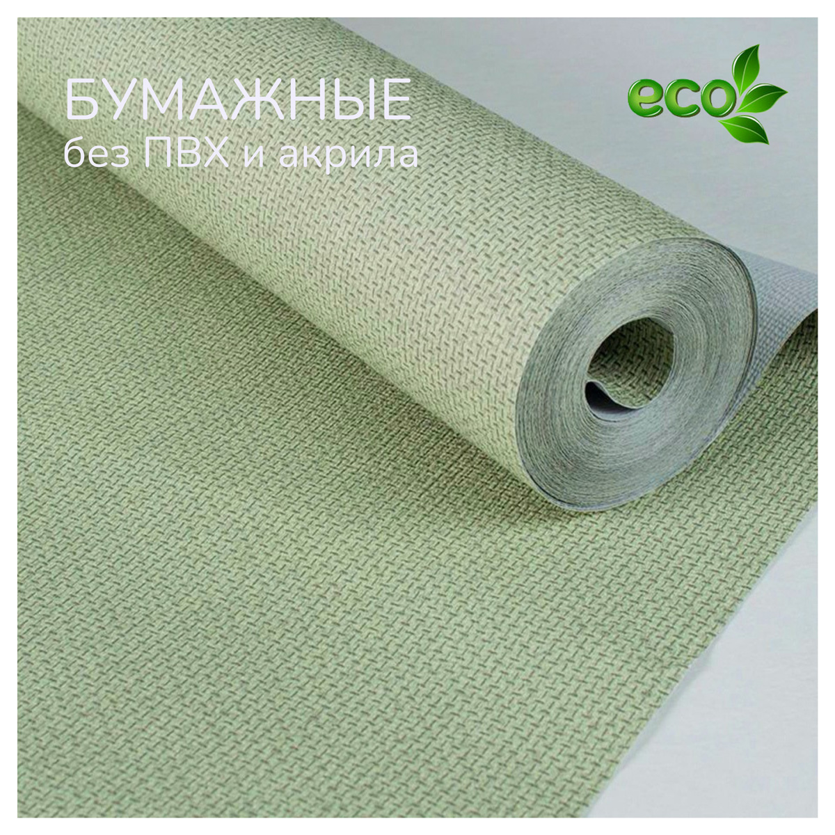 Saratov_D921_02_35__1728362774_64