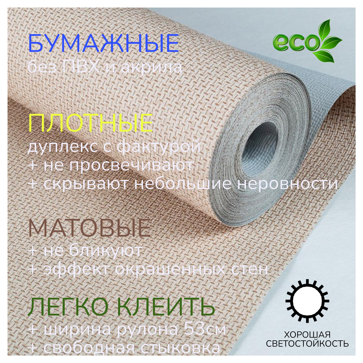 Saratov_D921_05_39__1728362864_707