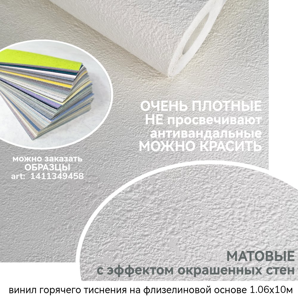 Untitled_Design_1_201__1728356742_575