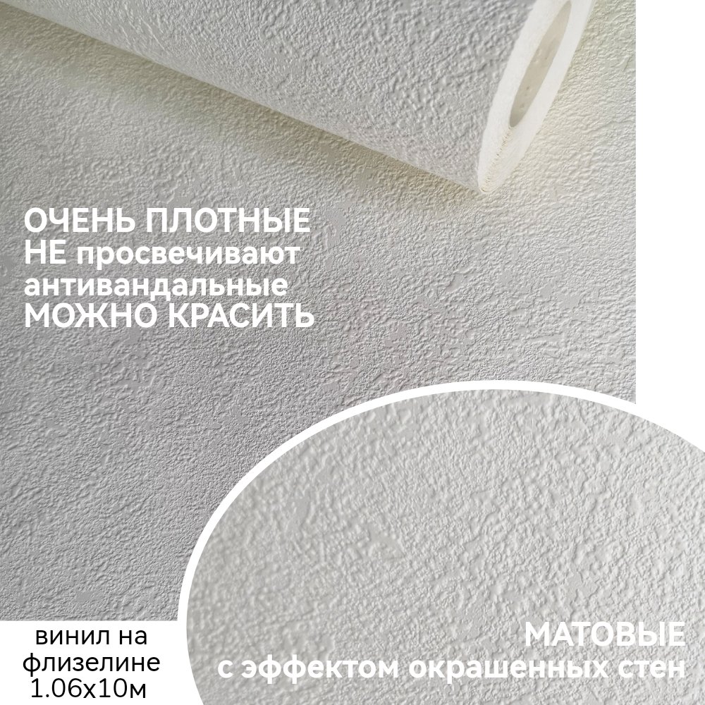 Untitled_Design_1_211__1728359078_141